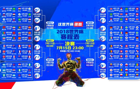 世界杯投注登录-德国队训练计划仍有悬念，弗式战术板藏着什么？