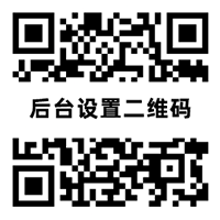 世界杯预测推荐-赛前指数分析 